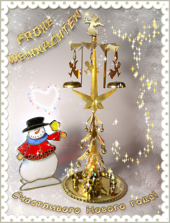 Frohe Weihnachten und ein Gutes Neues Jahr! Foto &amp; Bild | gratulation