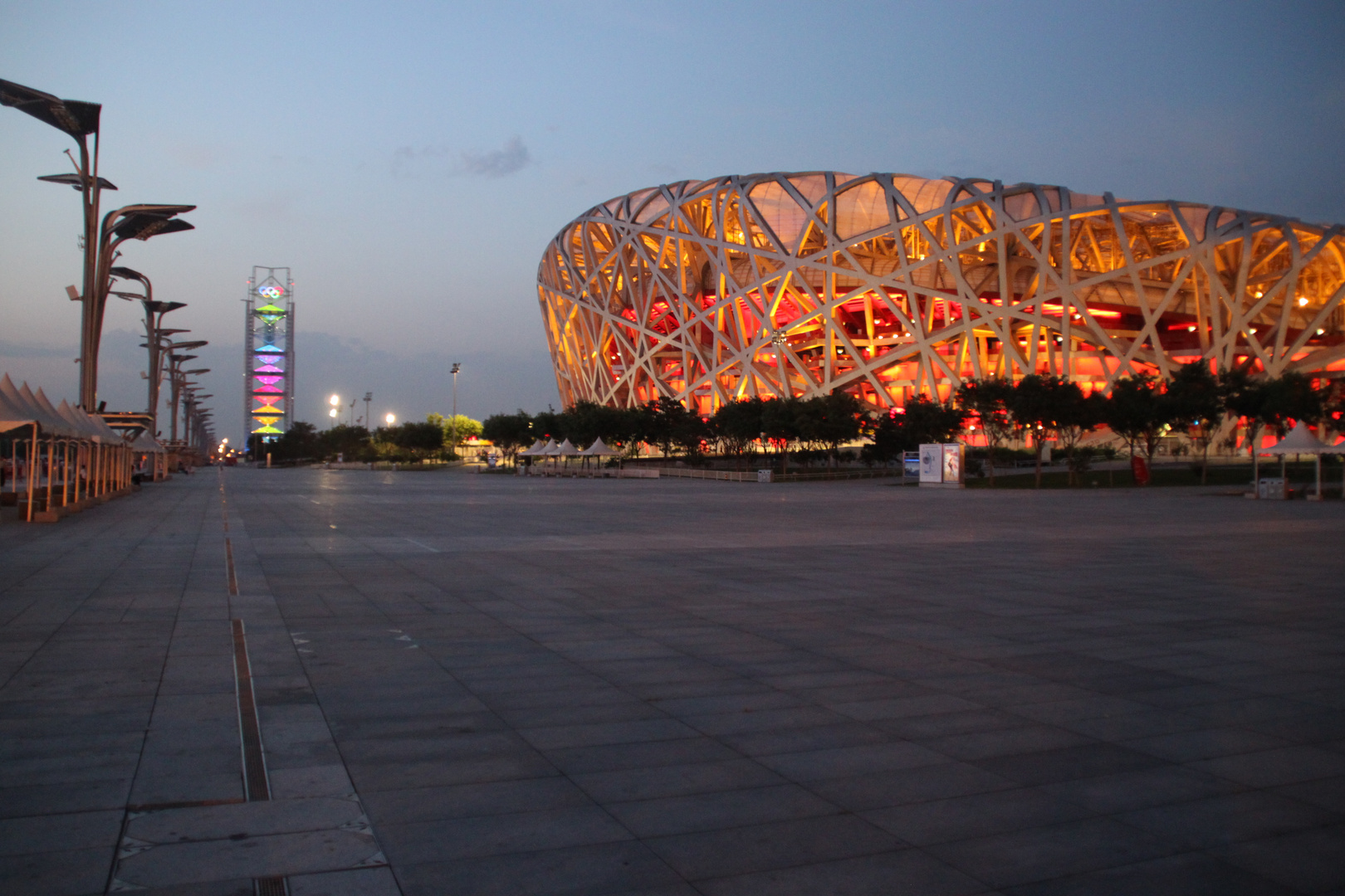 Olympia Park in Peking Foto & Bild asia, china, east asia Bilder auf