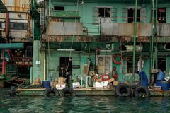 004 - Aberdeen (Hong Kong Island)