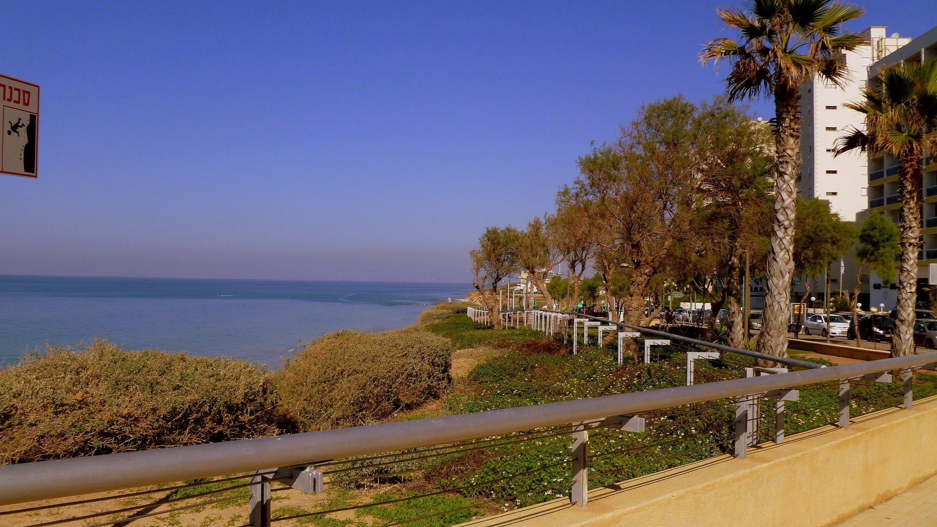 01-12-12 NETANYA COAST