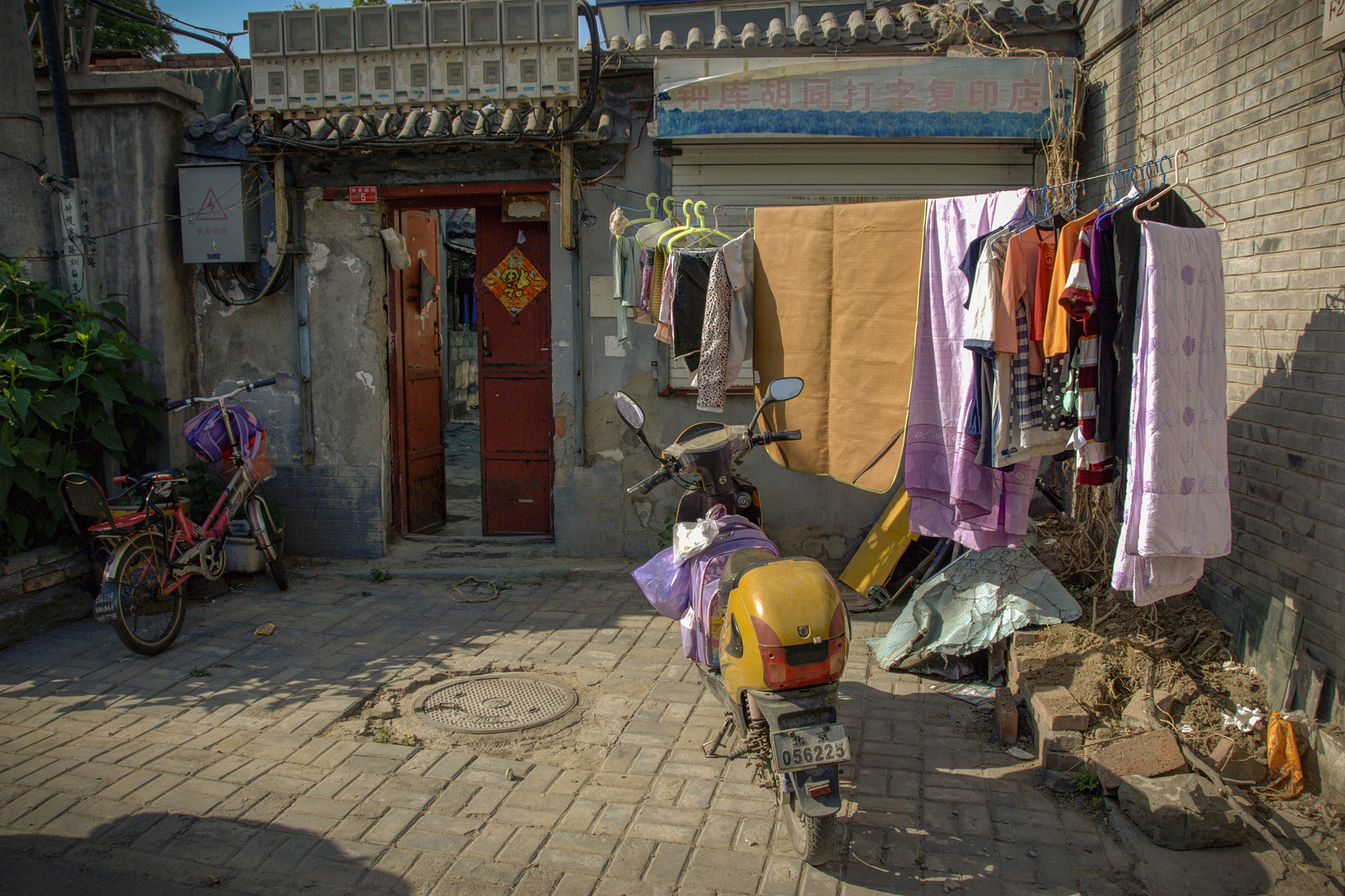 015 - Beijing - Hutong