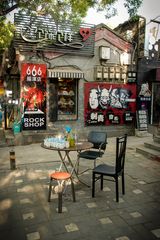 019 - Beijing - Hutong