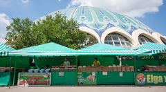 021 - Tashkent - Chorsu Bazaar