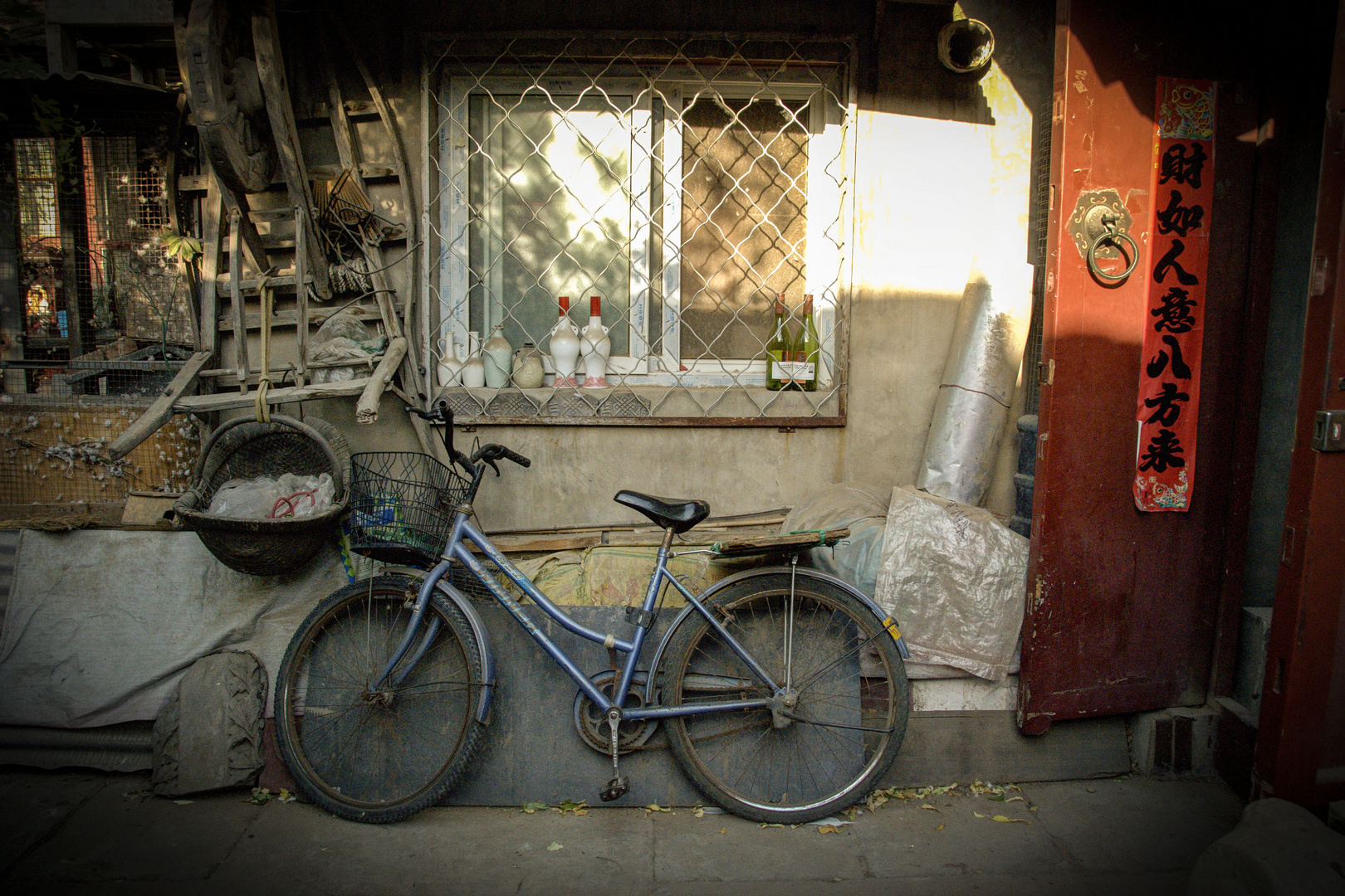 023 - Beijing - Hutong