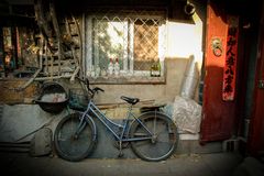 023 - Beijing - Hutong