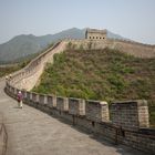 024 - China Wall at Badaling