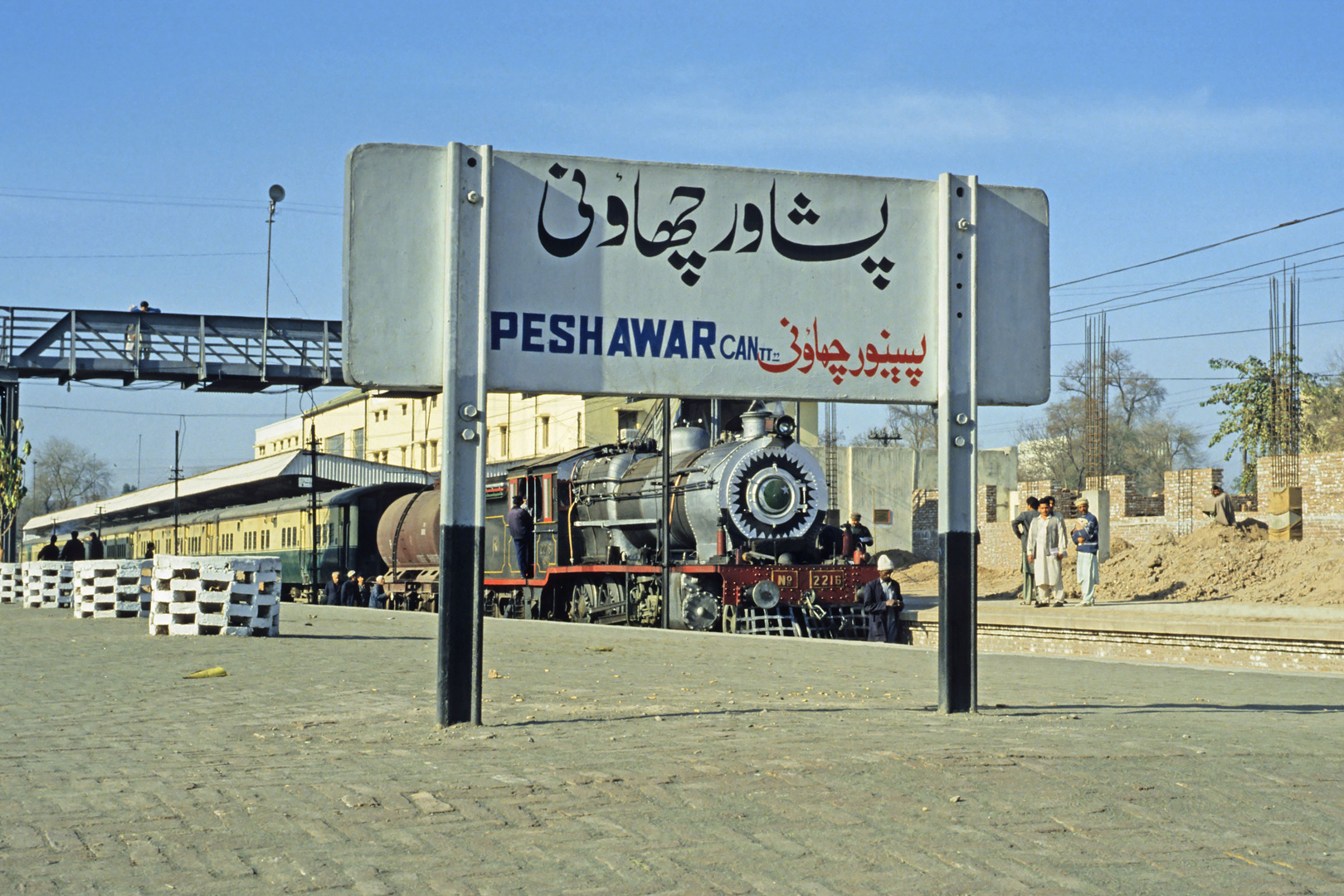 029-Pakistan-HGS2216-Peshawar 