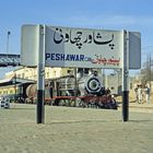 029-Pakistan-HGS2216-Peshawar 