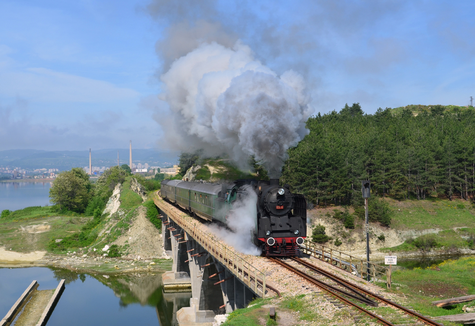 03.12 auf der Brücke bei Kardzhali (BDZ)