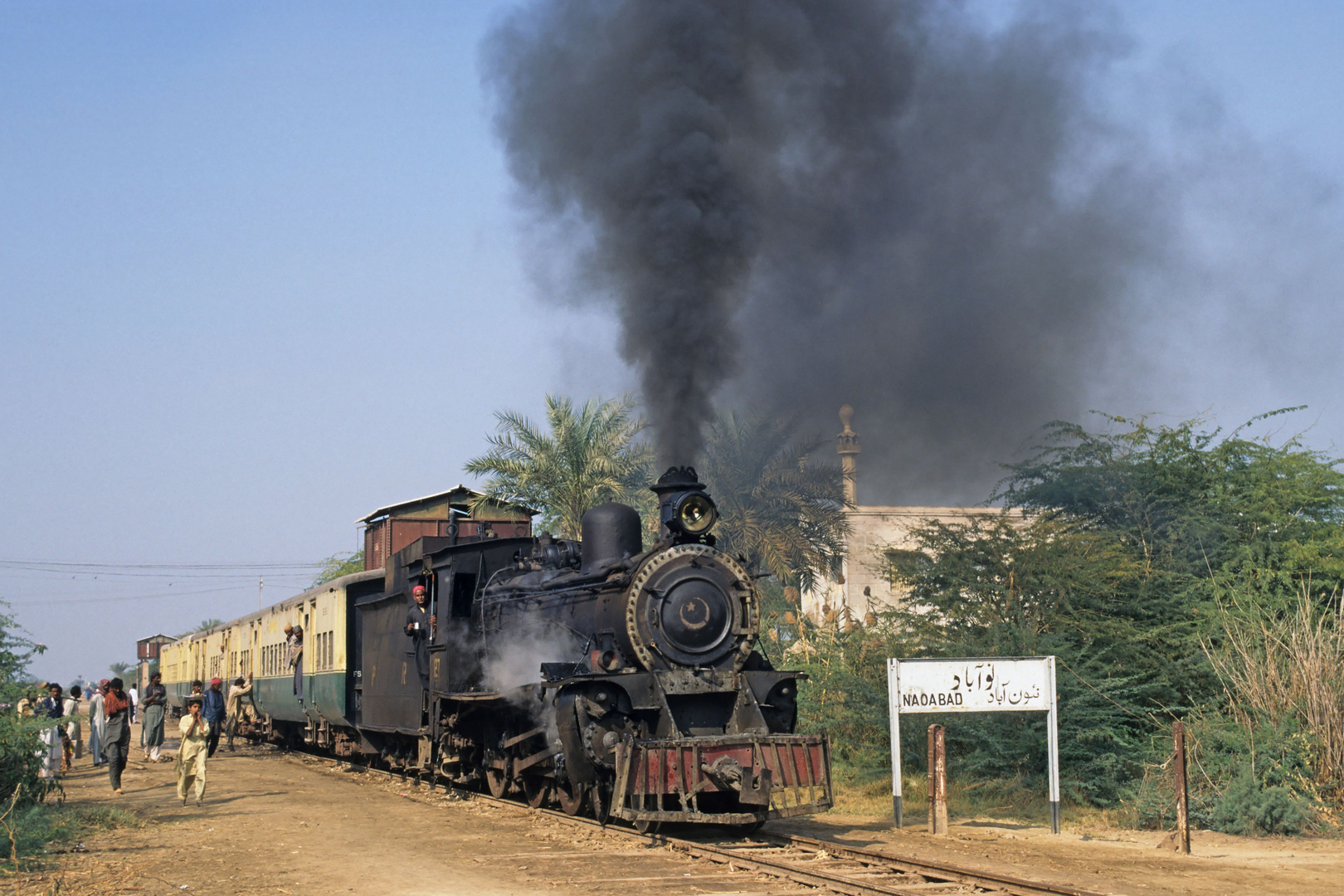 032-Pakistan-SP127-Naoabad JANUAR 1996