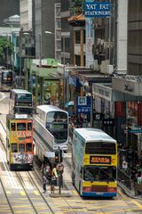 034 - Central District (Hong Kong Island) - Voeux Road
