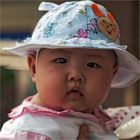 036 / 2019 - Baby, chinesisch ...