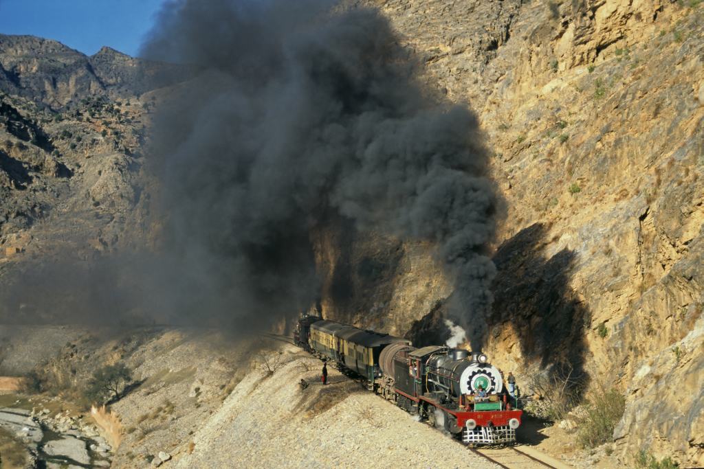 039-Pakistan-HGS2303