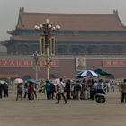 041 - Beijing - Tiananmen Square - Tiananmen Gate Tower to the Forbidden City