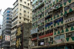 042 - Nathan Road (Kowloon)