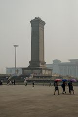 043 - Beijing - Tiananmen Square - Monument to the People's Heroes