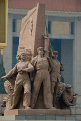 046 - Beijing - Tiananmen Square - Mausoleum of Mao Zedong