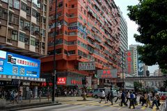 046 - Nathan Road (Kowloon)