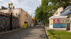 048 - Tashkent - Oloy Bazaar