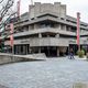 National Theatre, London