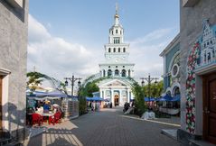 051  - Tashkent - Nukus street - Holy Assumption Cathedral