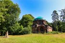 Ohlsdorf Monument 2 by J. Steinfurth