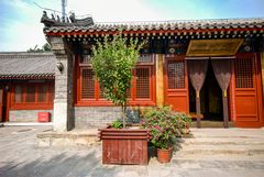 071- Beijing - Temple