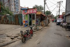 085 - Beijing - Hutong