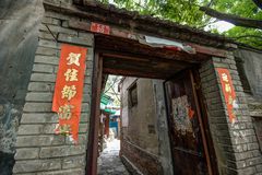 087 - Beijing - Hutong