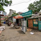 091 - Beijing - Hutong