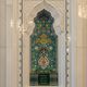 ... Groe Sultan-Qaboos-Moschee VII ...