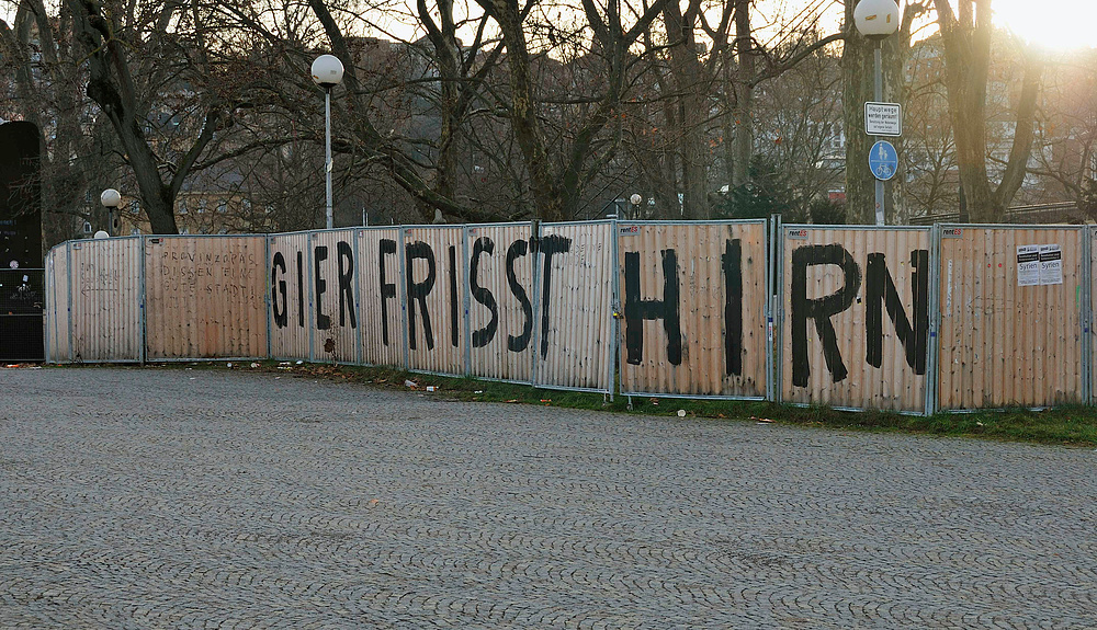 1. Weihnachtstag in Stuttgart wenn noch alles Schläft. Serie Nr.12