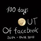 100 Tage out'n'in.side