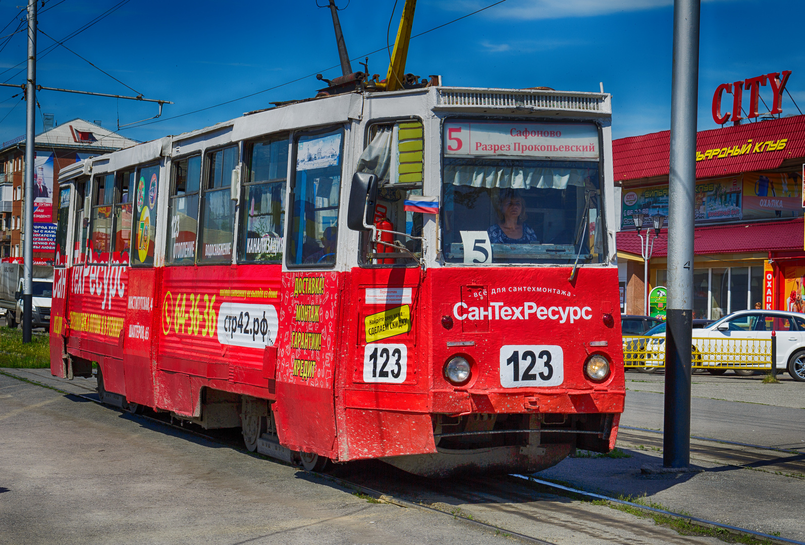 1...2...3...Straßenbahn