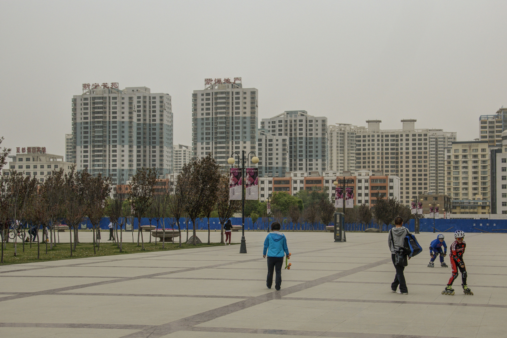 132 - Xining