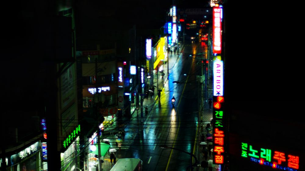 A Night in Busan von Janis Möller 