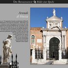 1460 • Venezia | Arsenale