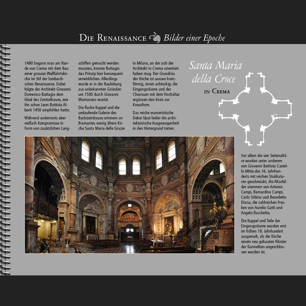 1490 • Crema | Santa Maria della Croce