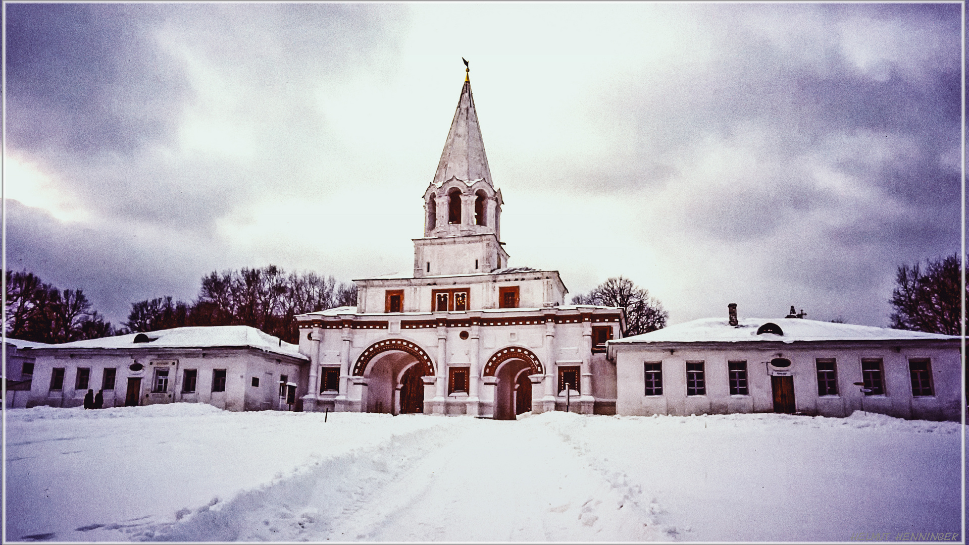 1509 Moskau 1988 