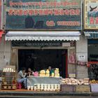 153 - Lhasa (Tibet) - Street in close vicinity to Potala Palace