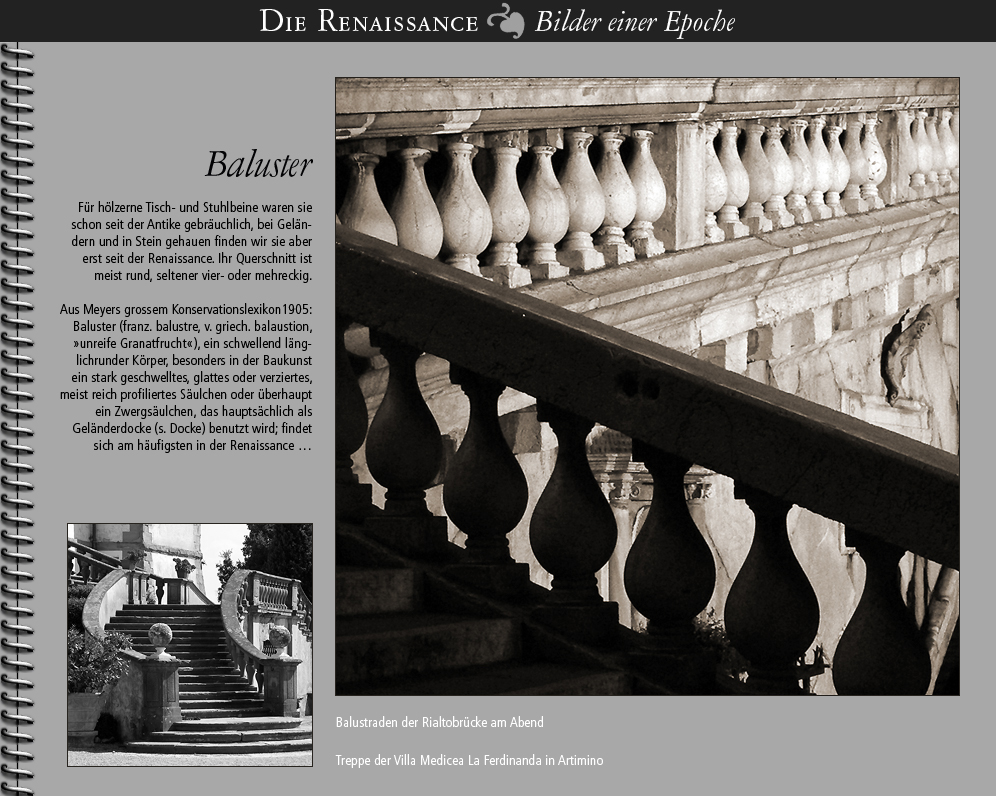 1591 • Baluster