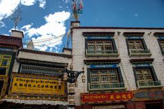 163 - Lhasa (Tibet) - Bakuo Street in close vicinity to Jokhang Temple