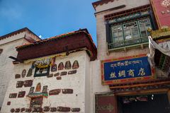 168 - Lhasa (Tibet) - Bakuo Street in close vicinity to Jokhang Temple