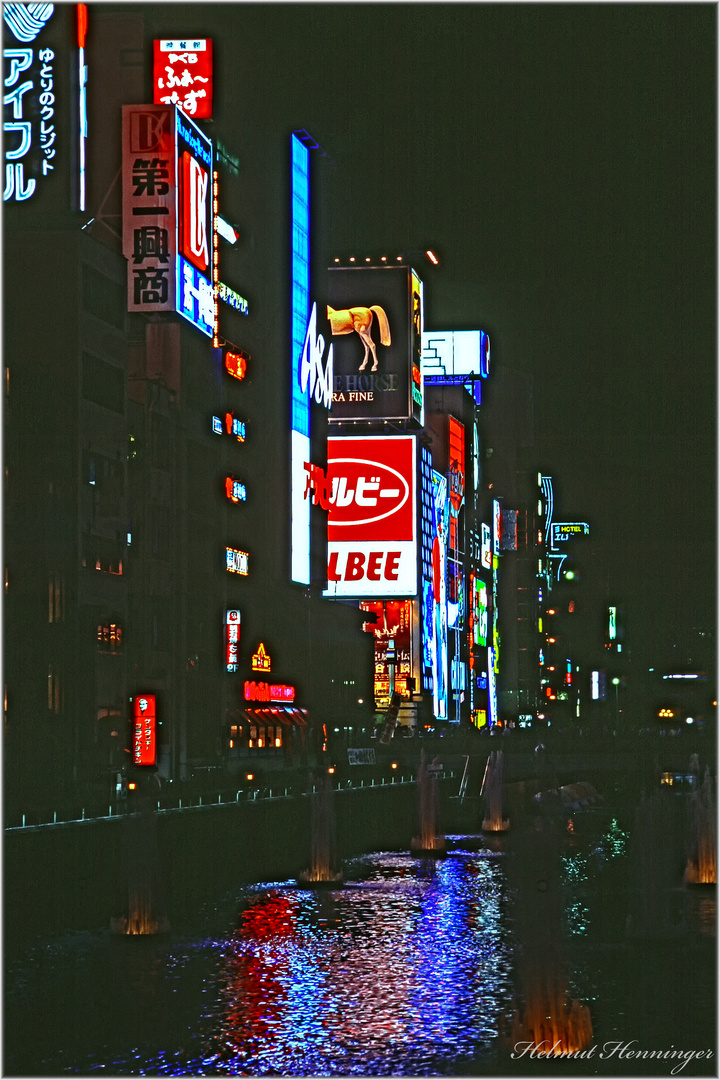 1706 OSAKA 1994