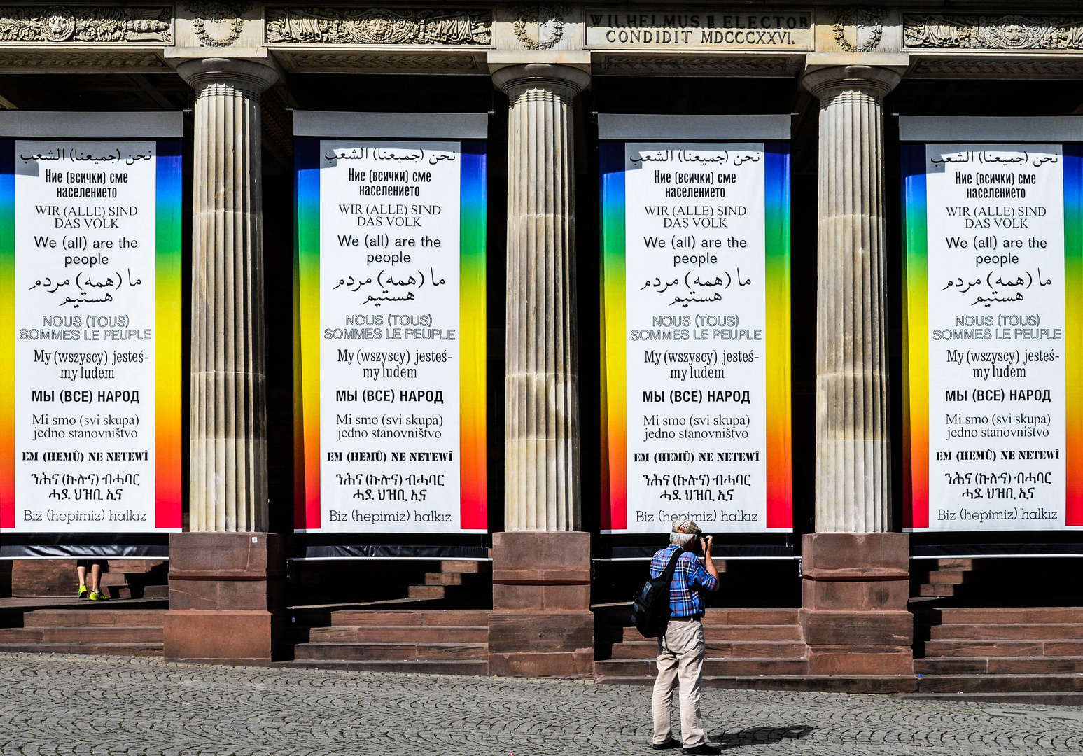 17/100 (D14) Hans Haacke. "Wir (alle) sind das Volk" 