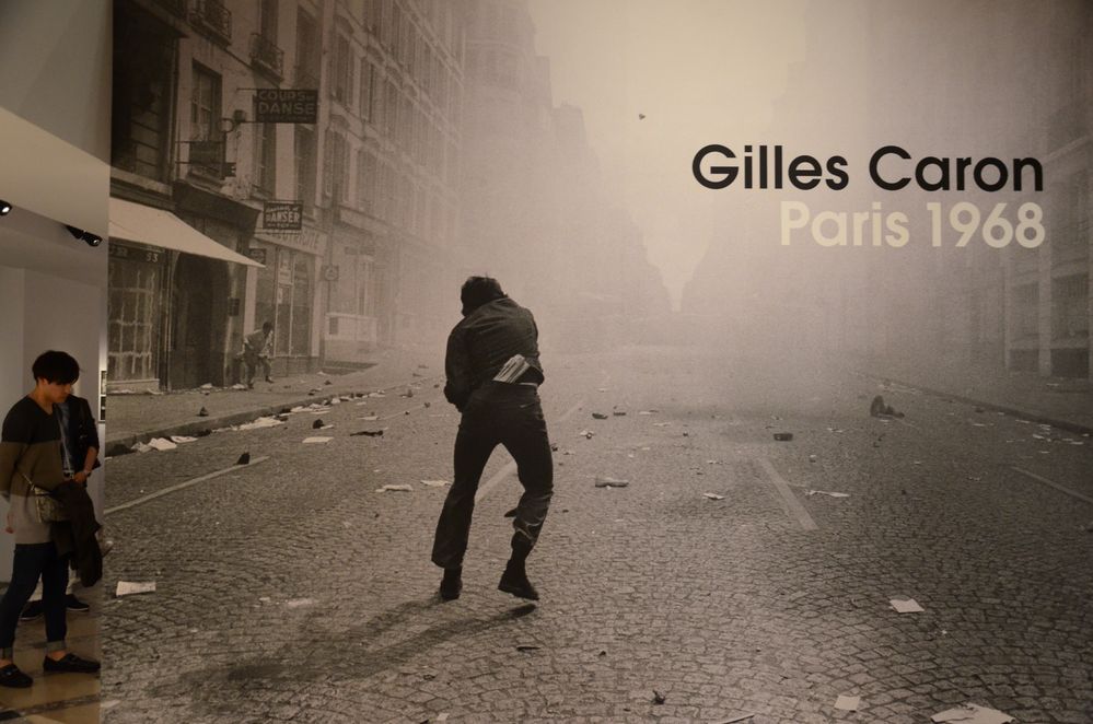 1968 - Ausstellungsplakat Gilles Caron 
