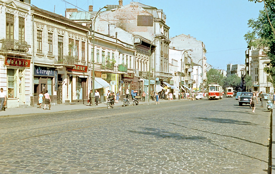 1968 Bukarest 4