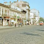 1968 Bukarest 4