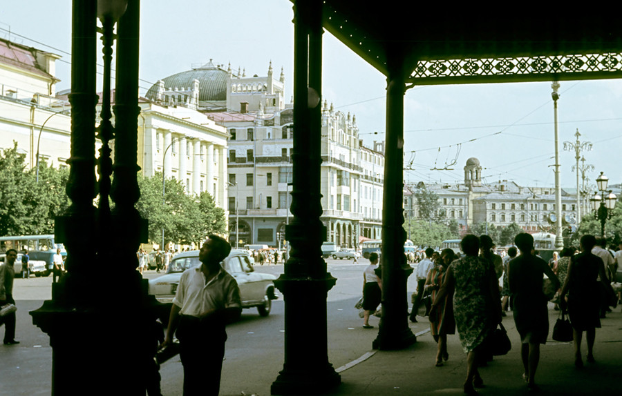 1968 Moskau 14