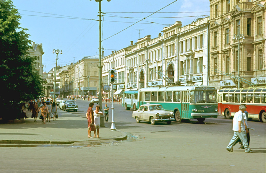 1968 Moskau 20